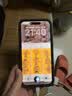 品胜3C认证苹果充电器套装PD20W快充iPhone14充电头type-c插头+PD充电线通用14promax/13小米华为手机 实拍图