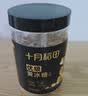 十月稻田小粒黄冰糖400g 多晶蔗糖老冰糖 炒糖色 糖水泡茶甜汤调味 实拍图