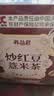养益君炒红豆薏米茶500g 茯苓赤豆薏米芡实祛湿茶健脾养胃去体内湿气重 实拍图