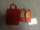 小糊涂仙（普仙）浓香型白酒 52度 500ml*2瓶 超值组套 内含礼品袋 实拍图