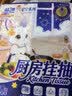 蓝漂厨房用纸悬挂抽纸巾2层150抽*5提吸水吸油擦手一次性源头直发包邮 实拍图