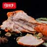 沟帮子尹家香熏鸡腿70g*5袋 卤鸡腿卤味零食即食熟食老字号辽宁特产 实拍图