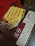永辉澳门鸡蛋卷原味500g礼盒休闲零食曲奇饼干中秋节送礼糕点早餐特产 实拍图