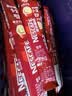 雀巢（Nestle）【樊振东同款】1+2原味低糖*速溶咖啡三合一冲调饮品90条1350g 实拍图