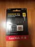 Sandisk闪迪256GB TF(MicroSD)内存卡4K极速金卡A2 V30 U3兼容大疆Pocket3/4P/Action 6运动相机/无人机存储卡 实拍图