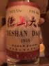 德山湖南白酒品牌传统古法手工酿制纯粮食酿造德山大曲1959浓香型52度 52度 500mL 4瓶 实拍图