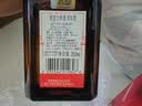 君度（Cointreau Liqueur）洋酒 橙酒力娇酒 350ml   实拍图