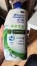 海飞丝去屑洗发水男士女士薄荷怡神1KG洗头膏洗发露薄荷控油京东自营 实拍图