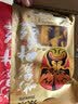 张飞牛肉四川成都特产小吃麻辣五香味灯影牛肉丝独立小包装散装小零食 香辣灯影238g+五香灯影238g 实拍图