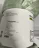 京东京造法兰绒毯抹茶绿 1150g空调毯加厚毯四季毯 沙发午睡毯盖毯1.5x2m 实拍图