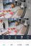 奥克斯1600万像素摄像头监控无线wifi网络高清夜视监控器360度无死角带夜视全景云台家用AI监控手机远程 实拍图