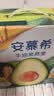 伊利安慕希利乐冠牛油果燕麦酸奶200g*10瓶/箱 中秋礼品 礼盒装 实拍图