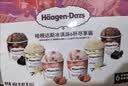 哈根达斯（Haagen-Dazs）经典香草口味冰淇淋 100ml/杯 雪糕 实拍图