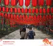 苏泊尔（SUPOR）国风系列电压力锅 5L70kPa双胆 50YC9086电饭煲高压锅4-6人 内胆批次随机发货 实拍图