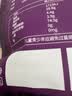 吉意欧意式拼配咖啡豆 908g1袋中深烘焙 实拍图