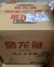 金龙鱼 食用油 非转基因 压榨 一级 纯正玉米油4L*4箱装 实拍图
