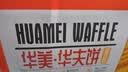 华美原味华夫饼1000g早餐面包蛋糕办公室下午茶休闲零食 实拍图