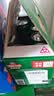 青岛啤酒（TsingTao）经典拉格500ml*8罐+全麦白啤500ml*2罐 礼盒装 中秋节送礼 实拍图