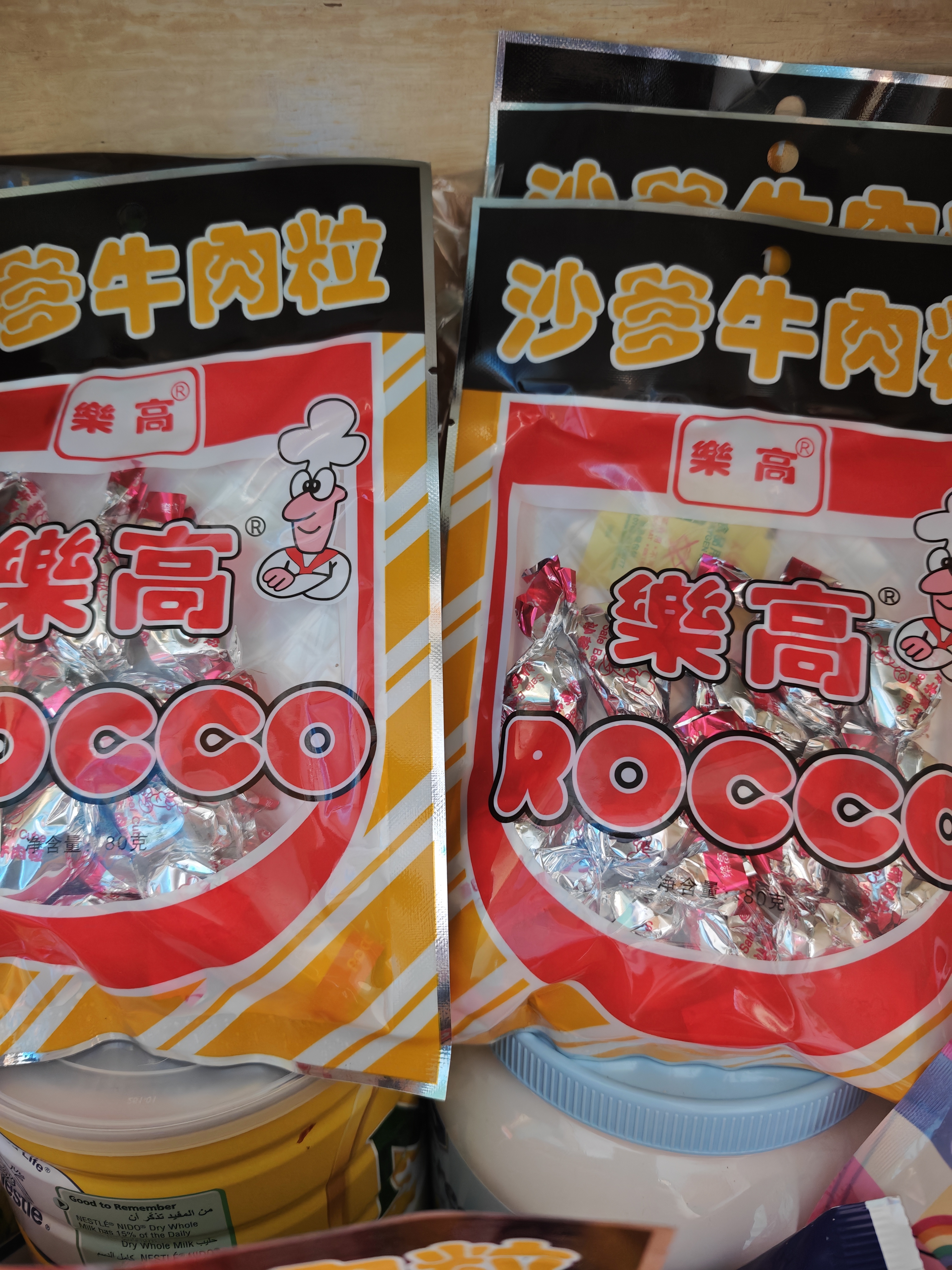 樂高沙爹牛肉粒80g/袋 肉干肉脯休闲儿童零食乐高牛肉干夜宵 实拍图