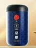 同仁堂品牌北京同仁堂黑桑葚干桑椹干果500g养生搭枸杞泡水非即食中药材 实拍图