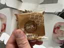 荣诚蛋黄小月饼9味9饼伴手礼360g 中秋节广式月饼企业团购  实拍图