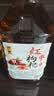 浙一家 红枣枸杞米酒2.5L 6度 微醺糯米酒甜酒花果酒 湖州老字号 实拍图