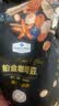 Member's Mark 铂金咖啡豆  800g 800g 1袋 实拍图