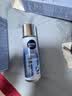 妮维雅（NIVEA）男士水活液态精华露100ml*2爽肤水补水保湿护肤品生日礼物送男友 实拍图