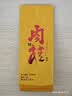 陈一凡肉桂茶 武夷岩茶茶叶岩茶浓香型果香正宗乌龙茶自饮盒装500g 实拍图