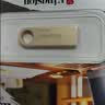 金士顿（Kingston）64GB USB3.2 Gen 1 U盘 DTSE9G3 金属U盘 读速220MB/s 写速100MB/s 学习办公投标电脑车载优盘 实拍图