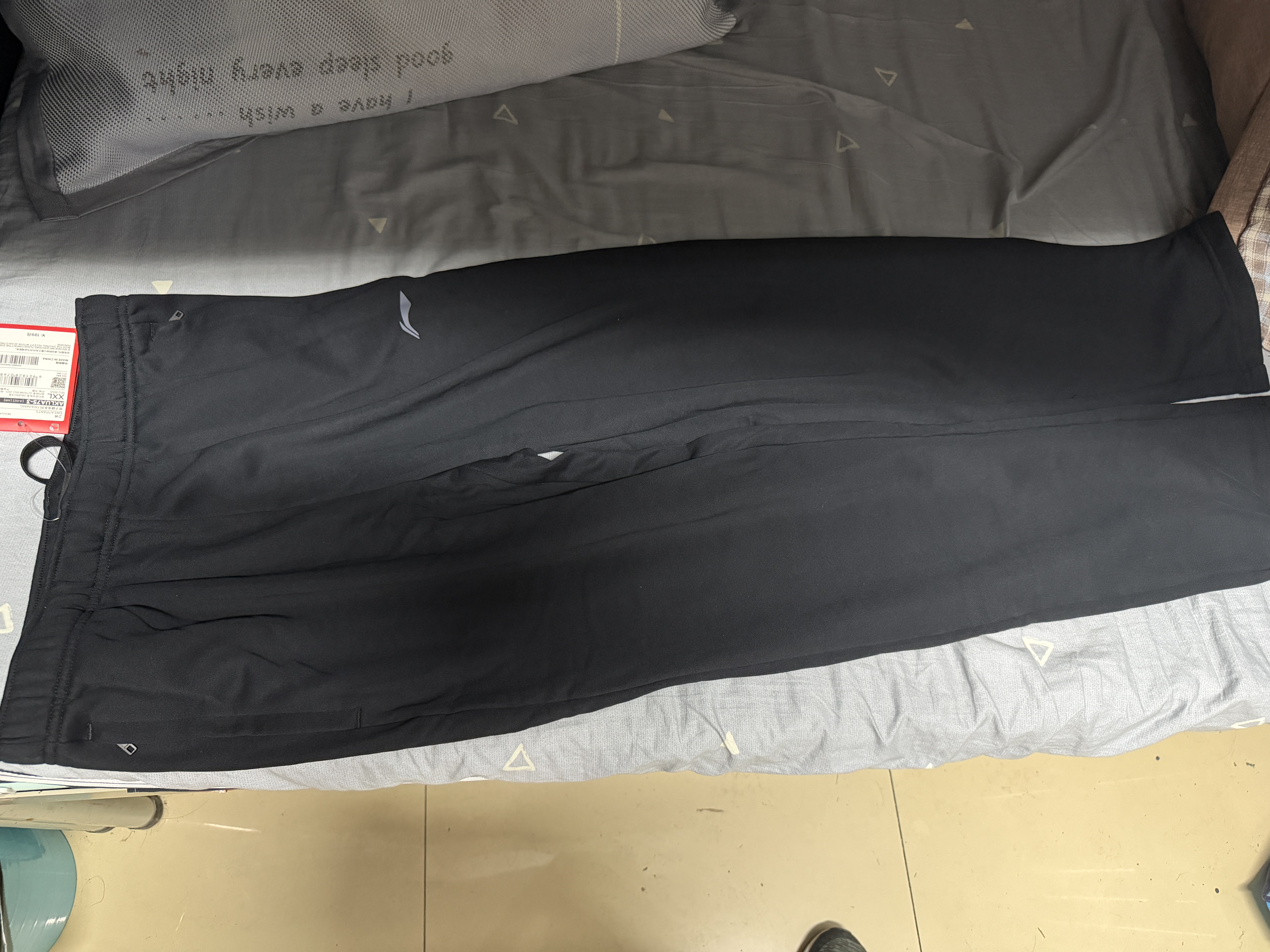李宁卫裤男子春秋新款舒适宽松户外登山健身裤运动长裤AKLUA75 实拍图