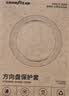 固特异（Goodyear）汽车方向盘套液态硅胶超薄防滑防尘防汗护把套四季通用型原车黑色 实拍图