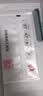 Smorss 【2片精装】适用荣耀magic6 pro钢化膜honor Magic6至臻版手机膜高清曲面全屏防摔防指纹晶钻膜 实拍图