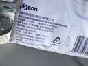 贝亲（Pigeon）一次性薄透气哺乳期溢奶垫乳贴乳垫 独立包装 132片装 PL163 实拍图