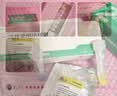 【标准版】呼吸道病毒细菌12联检京东到家快检上门取样咳嗽感冒发烧流感新冠甲流乙流肺炎核酸测试盒居家检测 实拍图