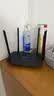 普联（TP-LINK）双千兆路由器 易展mesh分布式 AC1200无线家用穿墙 5G双频 WDR5620千兆易展版 IPv6 实拍图