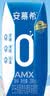 伊利安慕希AMX 0蔗糖常温酸牛奶200g*12盒*2箱 8月产 中秋礼盒装 实拍图