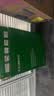 才进适用HP惠普cc388a硒鼓 hp m126a m1136 m126nw p1108/6 p1007/8 m128fn  m1213nf M225打印机墨盒 mfp 实拍图