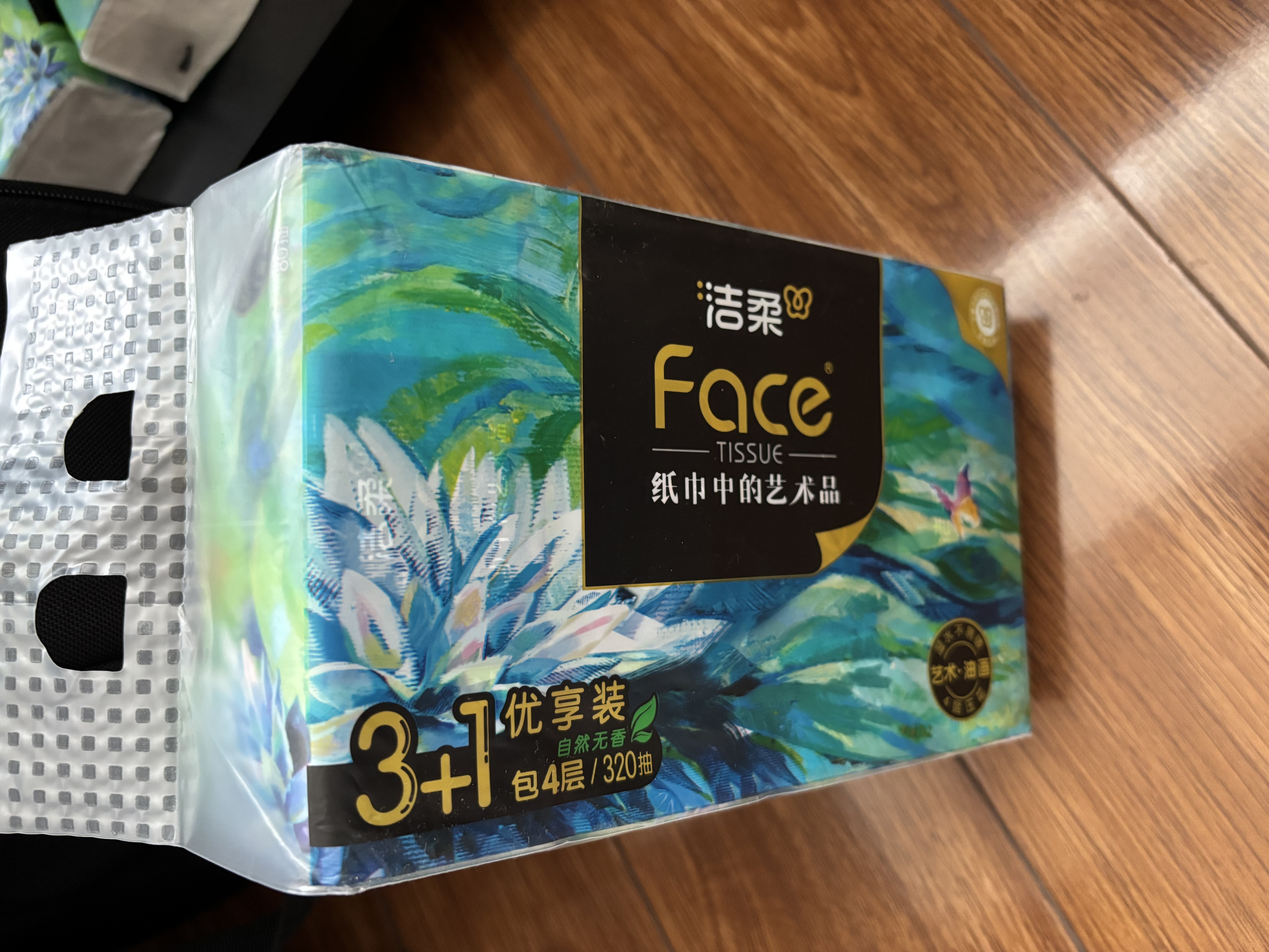 洁柔抽纸 艺术油画Face4层80抽*4包  校园必备 面巾纸 提装卫生纸纸巾 实拍图