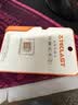 台电（TECLAST）64GB TF内存卡(MicroSD)存储卡U3 V30 A1 C10高速款行车记录仪监控摄像头手机平板相机储存卡 实拍图