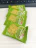 麦田与你无糖蔬菜酥500g糖尿病人无糖食品老年人孕妇零食抗饿控糖饱腹饼干 实拍图