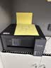 爱普生（EPSON）【6代新品】L4358墨仓式彩色无线AI学习打印机一体机家用办公L4266 L4268升级自动双面液晶屏 黑 实拍图