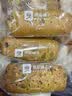 良品铺子羽衣甘蓝全麦棒500g早餐面包健身轻食代餐吐司零食 实拍图