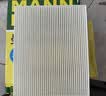 曼牌滤清器（MANNFILTER）带炭空调滤清器CUK1919M/CUK19030卡罗拉雷凌凯美瑞皇冠RAV4捷豹 实拍图