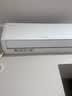 格力空调 云佳Pro 1.5匹【外机7㎜1.6排纯铜管】新一级能效 变频 壁挂式 卧室 省电节能挂机 国家补贴 实拍图