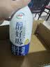 伊利醇好喝新鲜牛奶【3.4g蛋白超瞬时杀菌】整箱950ml*6瓶全脂家庭装 实拍图