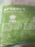 杨博士 皖南散养仔公鸡1只 净重1斤及以上 未打鸣童子鸡配毛豆源头直发 实拍图