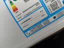 统帅海尔出品统帅懒人无镁棒F9PRO电热水器60L双胆扁桶净肤洗变频节能国家补贴京东自营上门安装 实拍图