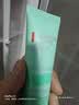 碧欧泉男士水动力洁面膏 40ml（体验装） 深澈净油清爽到位 实拍图