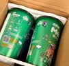 香飘飘Meco如鲜杯装果汁茶 红石榴白葡萄口味400ml*8杯 0脂饮料礼盒装 实拍图